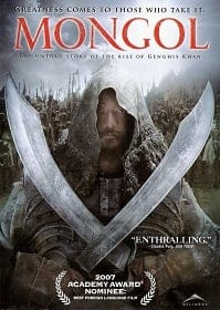 Mongol The Rise of Genghis Khan (2007) มองโกล ตอนกำเนิด เจงกิสข่าน