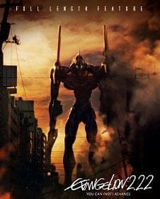 Evangelion 2.22 You Can (Not) Advance (2009) อีวานเกเลี่ยน 2.22