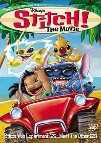 Lilo & Stitch 3 : Stitch The Movie สติทซ์ อะโลฮ่า ยกแก๊งฮาข้ามจักรวาล ภาค 3