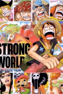 One Piece Film The Movie 10 Strong World วันพีช เดอะ มูฟวี่ ผจญภัยเหนือหล้าท้าโลก