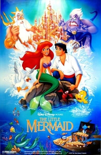 The Little Mermaid (1999) เงือกน้อยผจญภัย ภาค 1