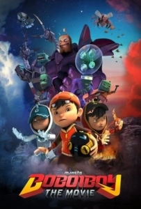 BoBoiBoy: The Movie  (2016) โบบอยบอย: เดอะมูฟวี่