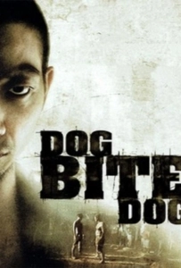 Dog Bite Dog (2006) หมากัดหมา