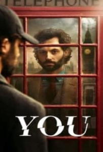 You Season 4 (2023) เธอ ซีซั่น 4