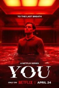 You Season 5 (2025) เธอ ซีซั่น 5