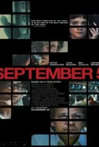 September 5 (2024) วันที่ 5 กันยายน