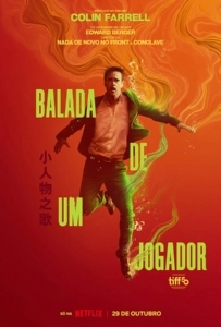 Ballad of a Small Player (2025) อดีตที่ตามไล่ล่า ชะตาที่ไม่อาจฝืน