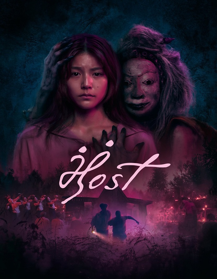 Host (2025) แม่ซื้อ