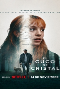 The Crystal Cuckoo (2025) กาเหว่าคริสตัล