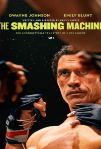 The Smashing Machine (2025) ตำนานเครื่องจักรสังเวียนเดือด