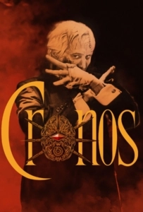 Cronos (1992) โครนอส พลังอมตะ