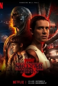 Stranger Things Season 5 (2025) สเตรนเจอร์ ธิงส์ 5