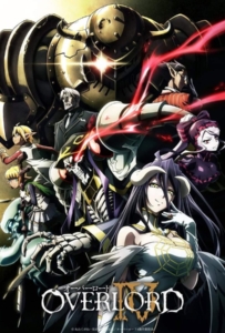 OverLord Season 4 (2022) โอเวอร์ ลอร์ด จอมมารพิชิตโลก 4
