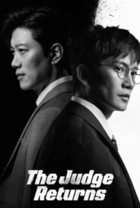 The Judge Returns (2026) ผู้พิพากษาคืนบัลลังก์