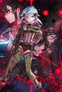 Sword Art Online Season 2 (2014) ซอร์ด อาร์ต ออนไลน์ 2