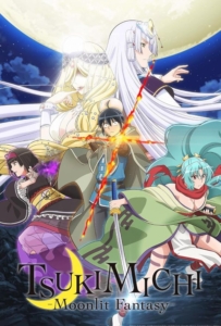 Tsukimichi Moonlit Fantasy Season 1 (2021) จันทรานำพาสู่ต่างโลก 1