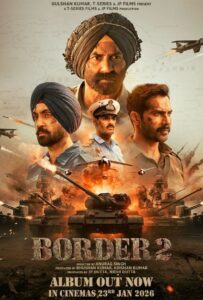 Border 2 (2026) สมรภูมิเดือดชายแดน 2