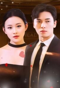 มนต์รักนัดเดท